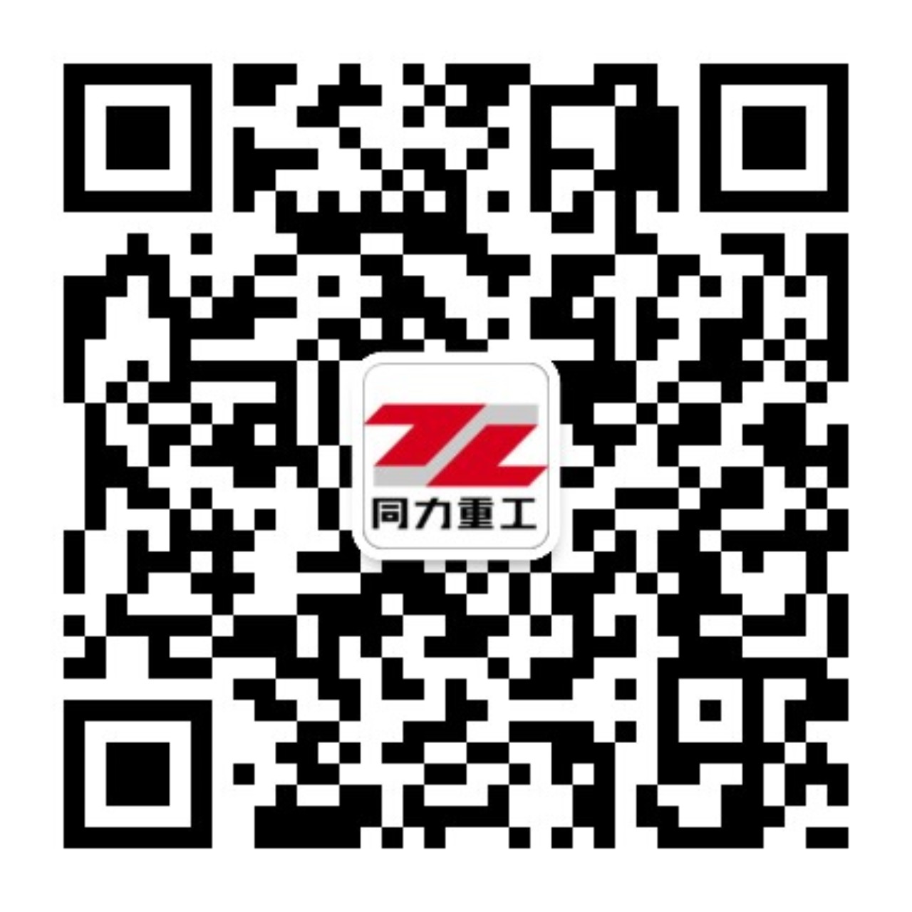 J9国际集团沉工官方微信
